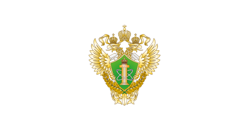 Rusya RTN Lisansı Rostekhnadzor ( RTN ) Belgesi